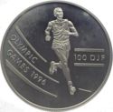 100 Francs (XXVI Summer Olympic Games 1996 Atlanta - Running)