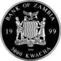 5,000 Kwacha (Prince Edward's Wedding)