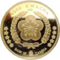 4,000 Kwacha (Year of the Dragon)