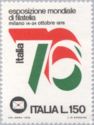 Italia 1976 Emblem