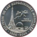 1 Peso (History of World Expositions - Paris)