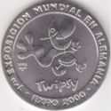 1 Peso (1st World Exposition in Germany - Twipsy)
