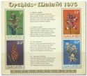 Orchids of Malawi souvenir sheet