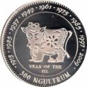 300 Ngultrum (Chinese zodiac - Year of the Ox)