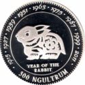 300 Ngultrum (Chinese zodiac - Year of the Rabbit)