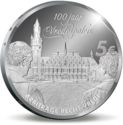 5 Euro (100th Aniversary of Peace Palace - Silver edition)