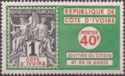 Ivory Coasts' First Stamp