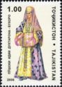 Traditional Women's Clothing of Bukhara