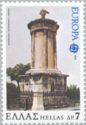 Lyssicrates Monument, Athens