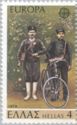 EUROPA/CEPT Post History - Postmen of the Cretan State