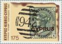 Postmark 942 (Larnaca) on 1s British stamp