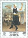 Folk Dances - Male Dancer