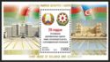 20th Anniversary of Azerbaijan - Belarus Diplomatic Relation