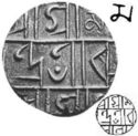½ Rupees (མ - ma)
