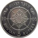 3 Rupees (40th Anniversary - Accession of Jigme Wangchuk)