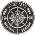 1 Sertum (40th Anniversary - Accession of Jigme Wangchuk)