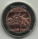10 Centavos 