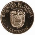 1 Centésimo (75th Anniversary of Independence)