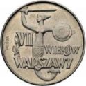 10 Złotych (Warsaw - PRÓBA)