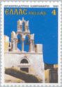 Aegean island bell tower