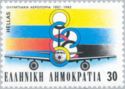25 Years Olympic Airways - Airplane and Emblem