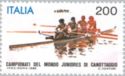 World Junior Rowing Championships