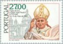Visit of Pope John Paul II