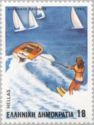 Winter & Water Sports - Water skiing