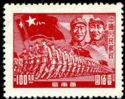 General Chu Teh, Mao Tse-tung and troops