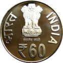 60 Rupees (60 Years of India Government Mint, Kolkata)