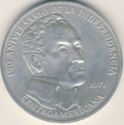 20 Balboas (150th Ann. of Central American Independence)