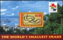Hong Kong 2001 souvenir sheet - Thread Snake