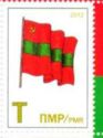 State Flag of PMR