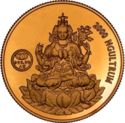2,000 Ngultrum (Bodhisattvas)