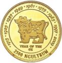 2,500 Ngultrum (Chinese zodiac - Year of the Ox)