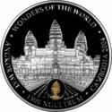 1,500 Ngultrum (Won.s of the World - Angkor Wat Cambodia)
