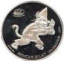 250 Ngultrum (Mascot)