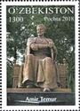 Amir Temur Monument