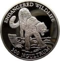 300 Ngultrum (Endangered Wildlife - Snow Leopard)