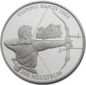 300 Ngultrum (XXV Sum. Olymp. Gam. Barcelona - Archery)