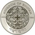 300 Ngultrum (40th Anniv. Coronation of Elizabeth II)