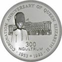300 Ngultrum (40th Anniv. Coronation of Elizabeth II)