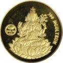 300 Ngultrum (Bodhisattvas)
