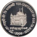100 Rupees (Ter-Centenary of Gur-ta-Gaddi of Shri Guru Gr...