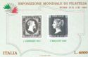 Italia 85 International Stamp Exhibition