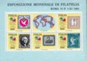 Italia 85 International Stamp Exhibition