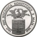 200,000 Złotych (200th Anniversary of Polish Constitution)