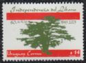 Cedar on lebanese flag colors