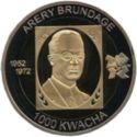 1,000 Kwacha (5th IOC President Avery Brundage)