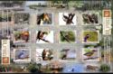 Birds of the Sundarbans - PhilaNippon'11, with serial number